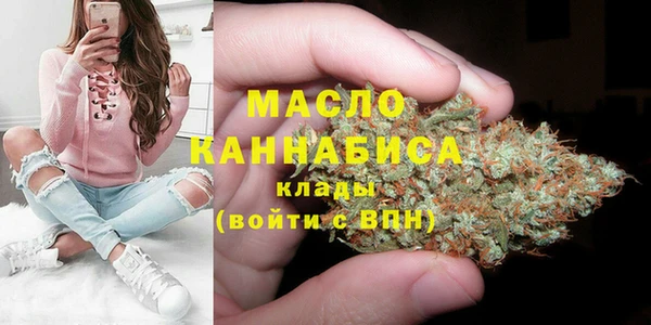 mdma Богданович