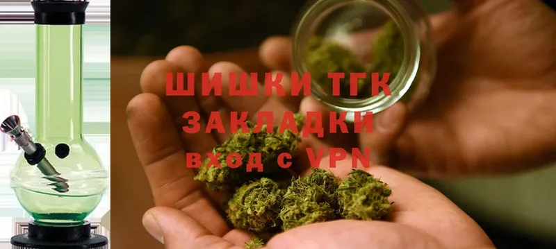 Каннабис OG Kush  где найти наркотики  Сарапул 